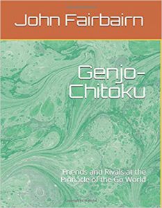 Gengo-Chitoku