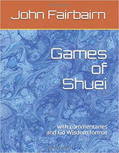 Games of Shuei