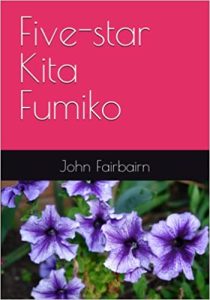 Five-star Kita Fumiko