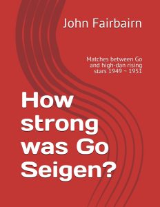 How Strong Was Go Seigen